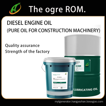 Diesel Engine Oil Pure Oil For Construction Machinery